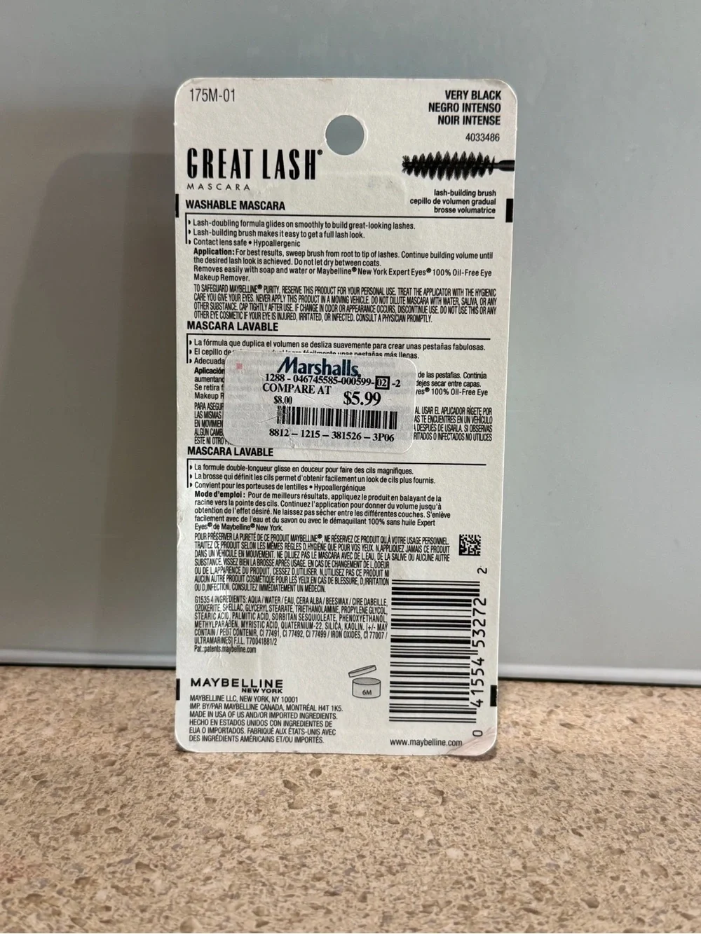 Maybelline Great Lash Mascara in Very Black NWT
